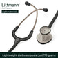 3M Littmann Lightweight II S.E. Stethoscope 2450 – Black, 28 Inch